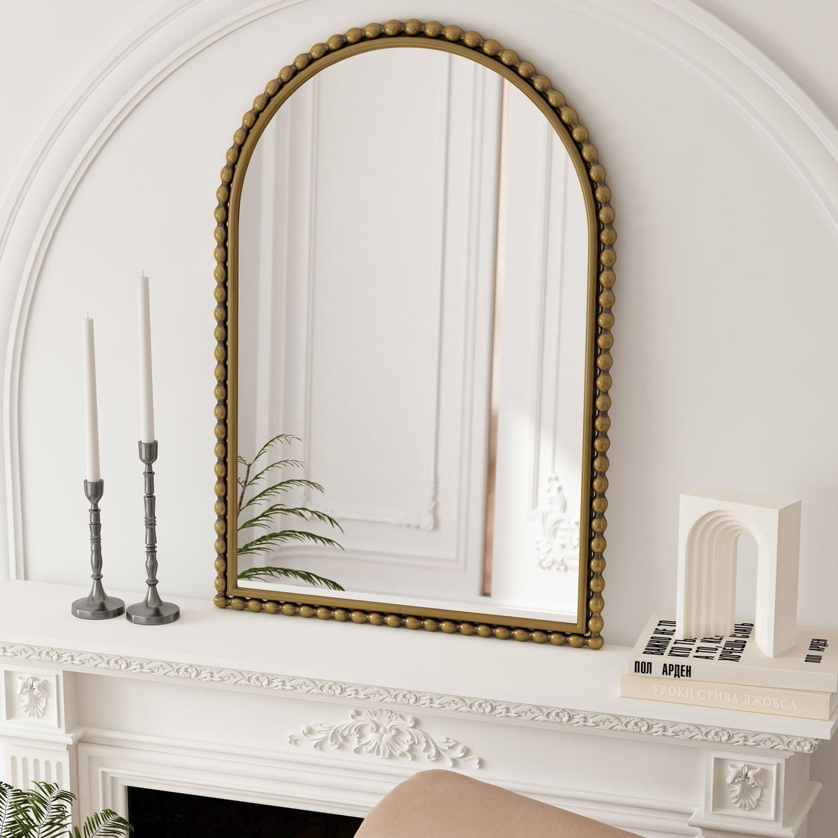 Cedarlane Vintage Iron Arch Mirror With Wall Or Table Display