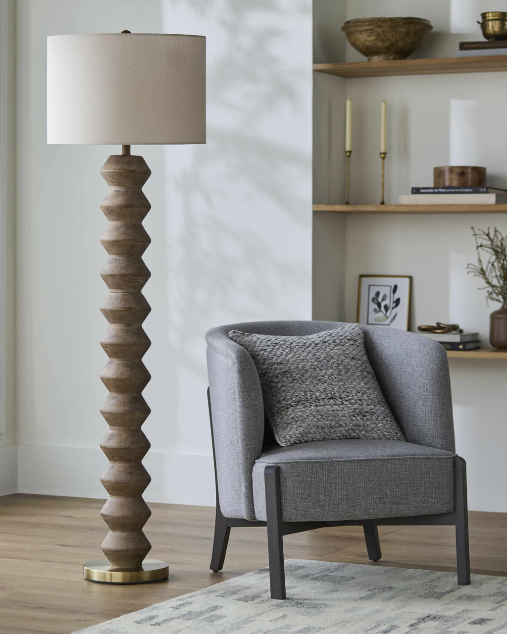 Matozinhos Dark Brown Floor Lamp With Three Light Modes